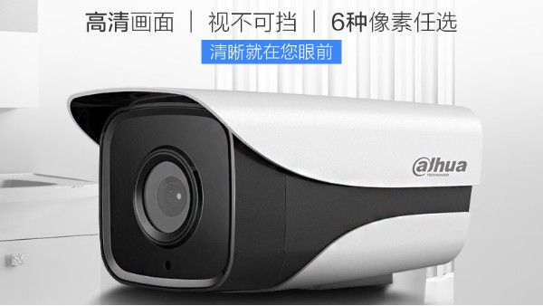 安防監(jiān)控公司創(chuàng)通寶論雪亮工程對Al的技術要求