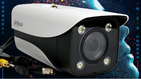 安防監(jiān)控公司談人工智能人臉識別技術(shù)對安防行業(yè)帶來的改變