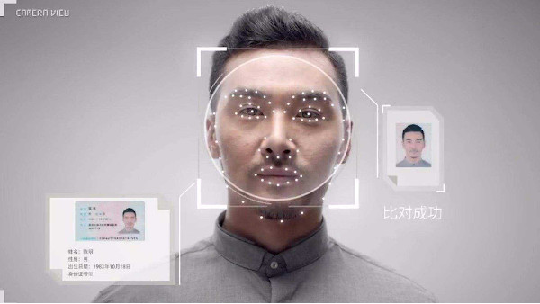 監(jiān)控系統(tǒng)安裝創(chuàng)通福淺析人臉識別應用重點場景有哪些？