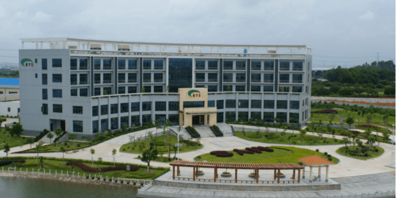 美盈森集團(tuán)（項(xiàng)目?jī)?nèi)容：高清視頻監(jiān)控、計(jì)算機(jī)機(jī)房建設(shè)、網(wǎng)絡(luò)布線..）