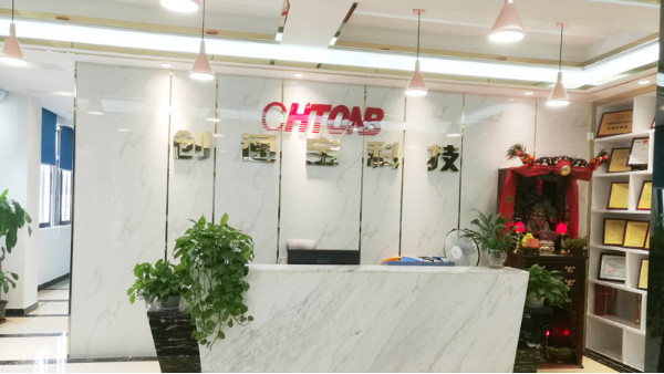 安防監(jiān)控系統(tǒng)安裝公司闡述短信平臺的總體設(shè)計(jì)